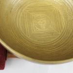 EE687 9.5" Energetic Root 'C' Chakra Healing Hand Hammered Tibetan Singing Bowl Made in Nepal