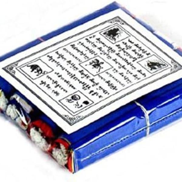 Tibetan Prayer flags ~ 5 ROLL SET ~ Tara flag x 50