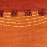 thamelmartUSA R1212 Gorgeous Contemporary Tibetan Woolen Area Rug 5' X 8' Handmade in Nepal