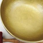 E670/J708 9.25" Energetic Root 'C#' Chakra Healing Hand Hammered Tibetan Singing Bowl Made in Nepal