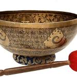 12 Inches Healing Mantra Carved Meditation Tibetan Singing Bowl, Hand Hammered Singing Bowls