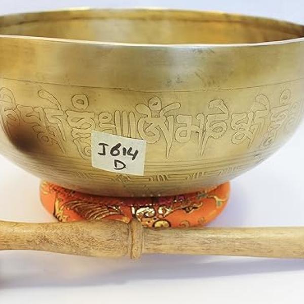 J614 8.75" Energetic Sacral D Chakra Healing Hand Hammered Tibetan Singing Bowl Made in Nepal