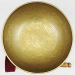 EE782 10.25" Energetic Crown 'B' Chakra Healing Tibetan Singing Bowl Made in Nepal