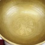 EE772 11" Energetic Third Eye 'A' Chakra Healing Hand Hammered Tibetan Singing Bowl Made in Nepal