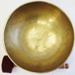 J689 8" Energetic Sacral 'D#' Chakra Healing Hand Hammered Tibetan Singing Bowl Made in Nepal